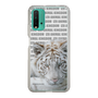 Slim Protection Case［ The Izu Animal Kingdom - White Tiger ］