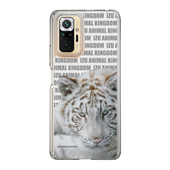 Slim Protection Case［ The Izu Animal Kingdom - White Tiger ］