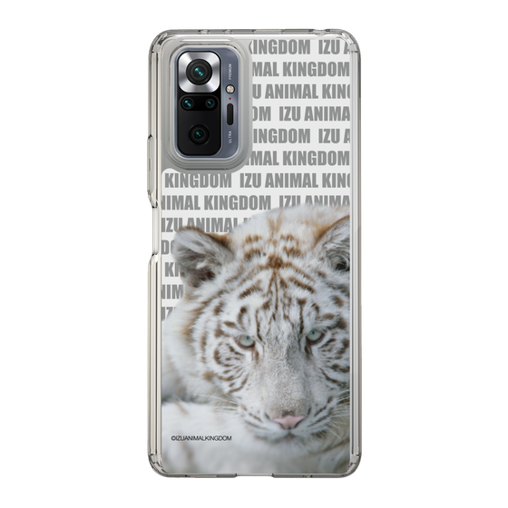 Slim Protection Case［ The Izu Animal Kingdom - White Tiger ］