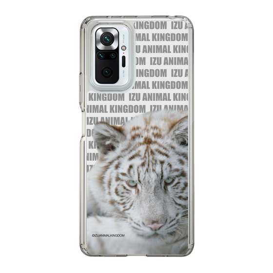 Slim Protection Case［ The Izu Animal Kingdom - White Tiger ］