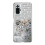 Slim Protection Case［ The Izu Animal Kingdom - White Tiger ］