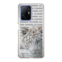 Slim Protection Case［ The Izu Animal Kingdom - White Tiger ］