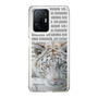 Slim Protection Case［ The Izu Animal Kingdom - White Tiger ］