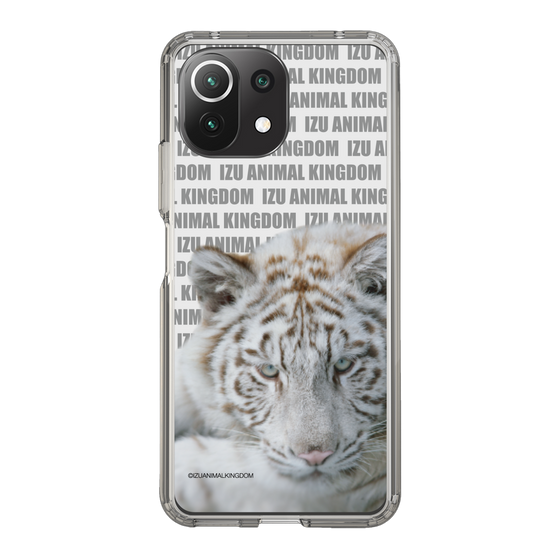 Slim Protection Case［ The Izu Animal Kingdom - White Tiger ］