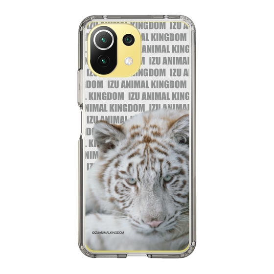 Slim Protection Case［ The Izu Animal Kingdom - White Tiger ］