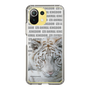 Slim Protection Case［ The Izu Animal Kingdom - White Tiger ］