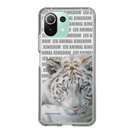 Slim Protection Case［ The Izu Animal Kingdom - White Tiger ］