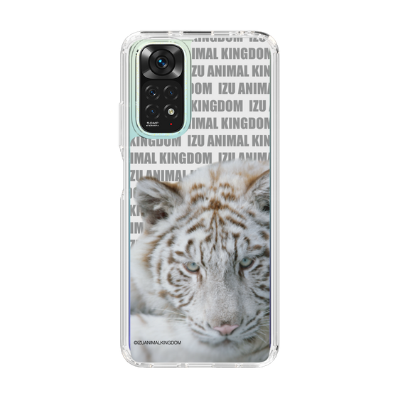 Slim Protection Case［ The Izu Animal Kingdom - White Tiger ］