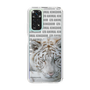 Slim Protection Case［ The Izu Animal Kingdom - White Tiger ］