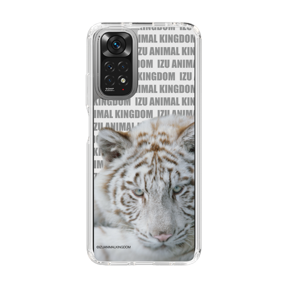 Slim Protection Case［ The Izu Animal Kingdom - White Tiger ］