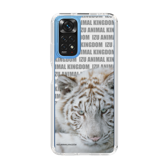 Slim Protection Case［ The Izu Animal Kingdom - White Tiger ］