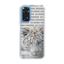 Slim Protection Case［ The Izu Animal Kingdom - White Tiger ］