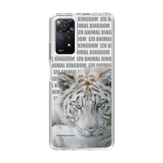 Slim Protection Case［ The Izu Animal Kingdom - White Tiger ］
