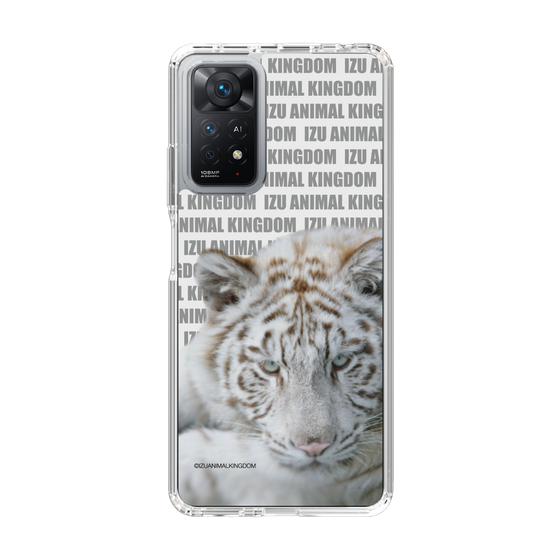 Slim Protection Case［ The Izu Animal Kingdom - White Tiger ］
