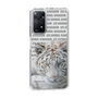 Slim Protection Case［ The Izu Animal Kingdom - White Tiger ］