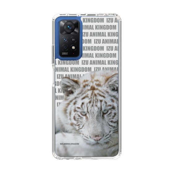 Slim Protection Case［ The Izu Animal Kingdom - White Tiger ］