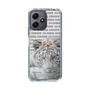 Slim Protection Case［ The Izu Animal Kingdom - White Tiger ］