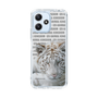 Slim Protection Case［ The Izu Animal Kingdom - White Tiger ］