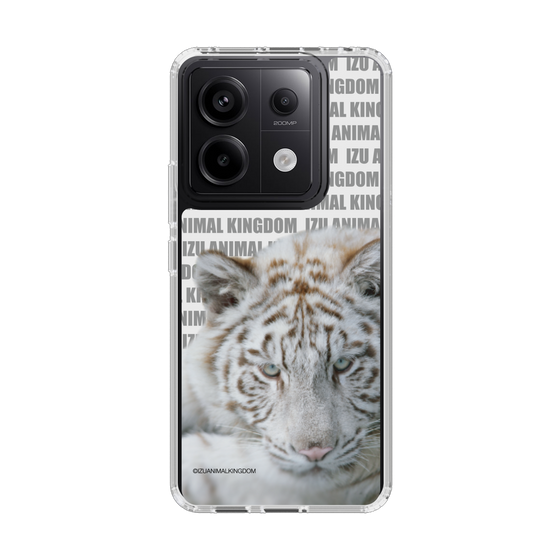Slim Protection Case［ The Izu Animal Kingdom - White Tiger ］