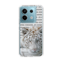 Slim Protection Case［ The Izu Animal Kingdom - White Tiger ］