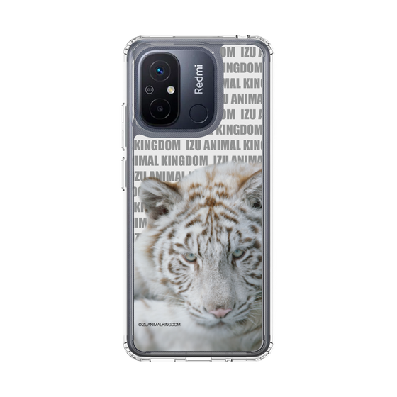 Slim Protection Case［ The Izu Animal Kingdom - White Tiger ］