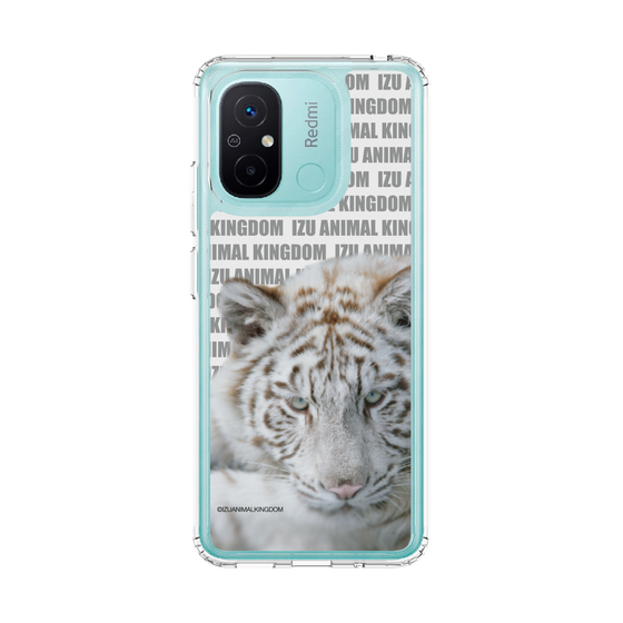 Slim Protection Case［ The Izu Animal Kingdom - White Tiger ］