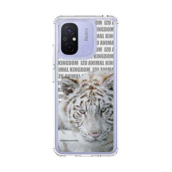 Slim Protection Case［ The Izu Animal Kingdom - White Tiger ］