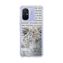 Slim Protection Case［ The Izu Animal Kingdom - White Tiger ］