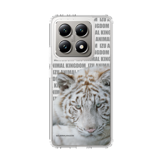 Slim Protection Case［ The Izu Animal Kingdom - White Tiger ］