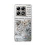Slim Protection Case［ The Izu Animal Kingdom - White Tiger ］