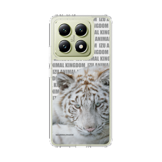 Slim Protection Case［ The Izu Animal Kingdom - White Tiger ］