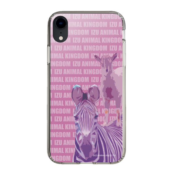 Slim Protection Case［ The Izu Animal Kingdom - Zebra ］