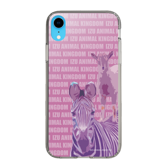 Slim Protection Case［ The Izu Animal Kingdom - Zebra ］