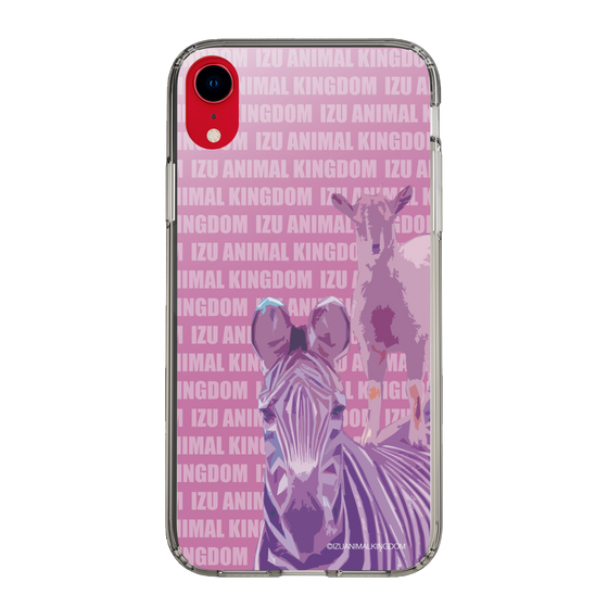 Slim Protection Case［ The Izu Animal Kingdom - Zebra ］