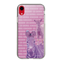 Slim Protection Case［ The Izu Animal Kingdom - Zebra ］