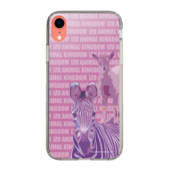 Slim Protection Case［ The Izu Animal Kingdom - Zebra ］