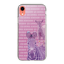 Slim Protection Case［ The Izu Animal Kingdom - Zebra ］