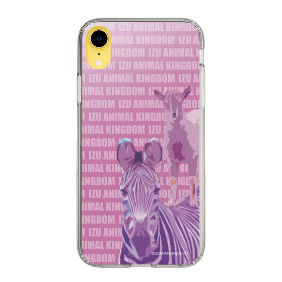 Slim Protection Case［ The Izu Animal Kingdom - Zebra ］