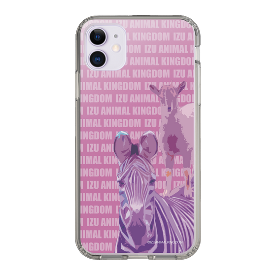 Slim Protection Case［ The Izu Animal Kingdom - Zebra ］