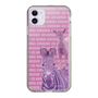 Slim Protection Case［ The Izu Animal Kingdom - Zebra ］