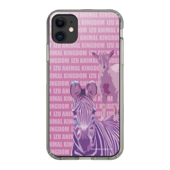Slim Protection Case［ The Izu Animal Kingdom - Zebra ］