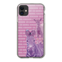 Slim Protection Case［ The Izu Animal Kingdom - Zebra ］