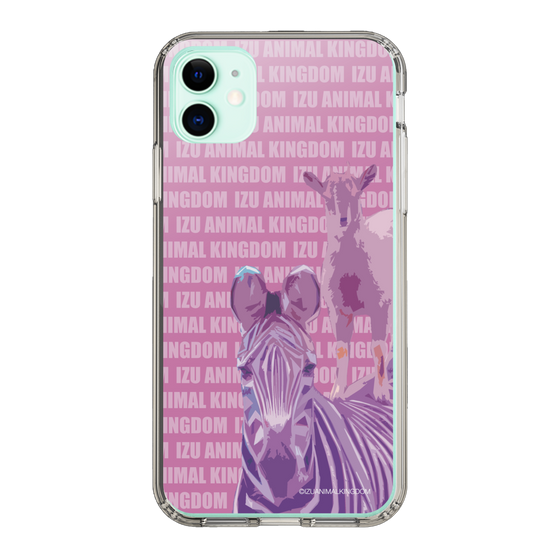 Slim Protection Case［ The Izu Animal Kingdom - Zebra ］