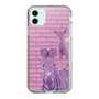 Slim Protection Case［ The Izu Animal Kingdom - Zebra ］