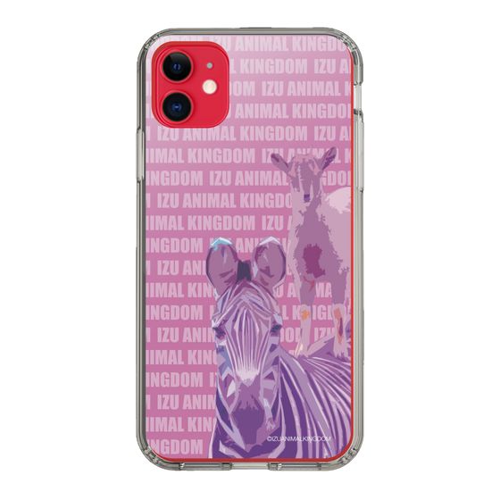 Slim Protection Case［ The Izu Animal Kingdom - Zebra ］