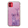 Slim Protection Case［ The Izu Animal Kingdom - Zebra ］
