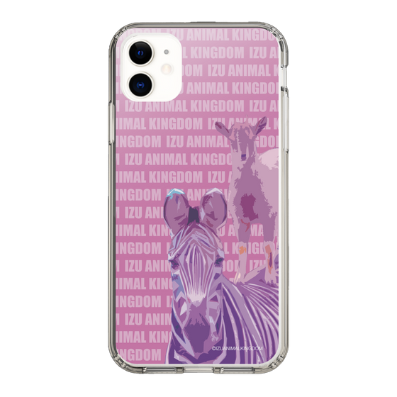 Slim Protection Case［ The Izu Animal Kingdom - Zebra ］
