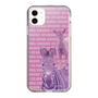 Slim Protection Case［ The Izu Animal Kingdom - Zebra ］