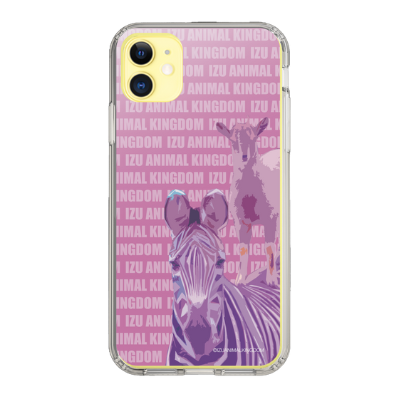 Slim Protection Case［ The Izu Animal Kingdom - Zebra ］