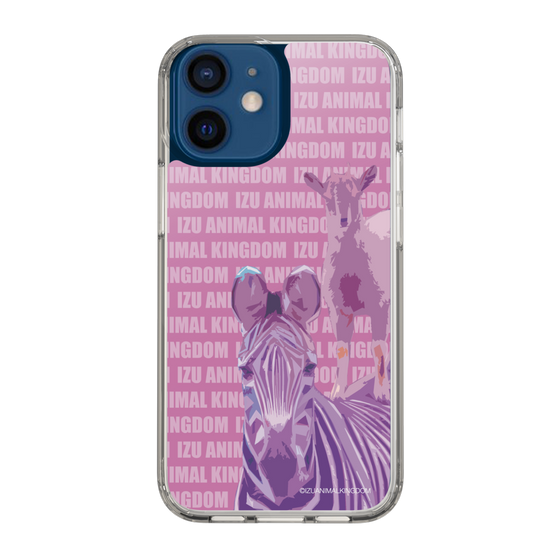 Slim Protection Case［ The Izu Animal Kingdom - Zebra ］